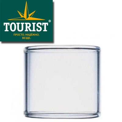 Tourist Glass-A TG-035