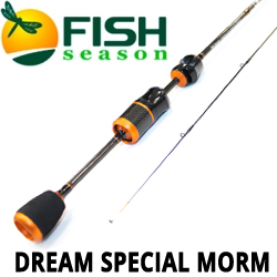 Fish Season Dream Special Morm