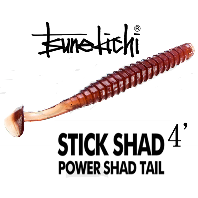 Tsunekichi StShad PShT 4"