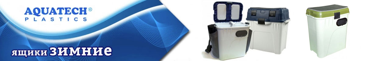 Aquatech 1870P