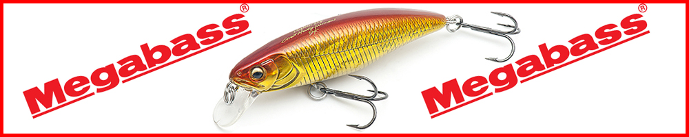 Megabass Great Hunting Worldspec 52F