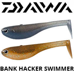 Daiwa Bank Hacker Swimmer