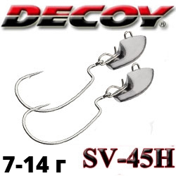 Decoy SV-45H Slide Bomb Heavy