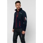 Термокуртка Finntrail Polar 1391 Black (XS)