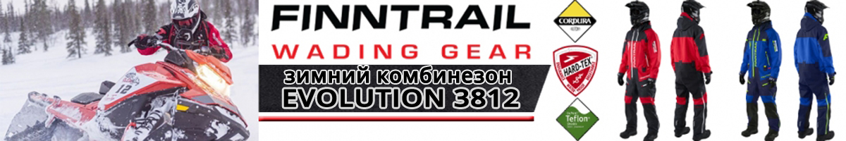 Finntrail Evolution 3812 Blue