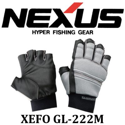 Shimano Xefo GL-222M