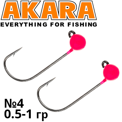 Akara Trout Time Шар вольфрам № 4 Pink