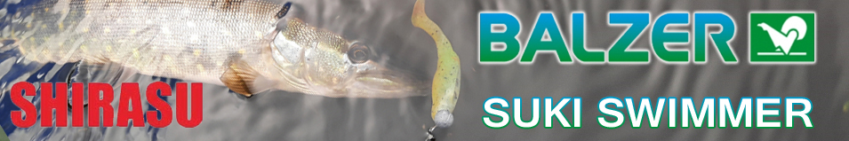 Balzer Suki Swimmer 12,5см (13789)
