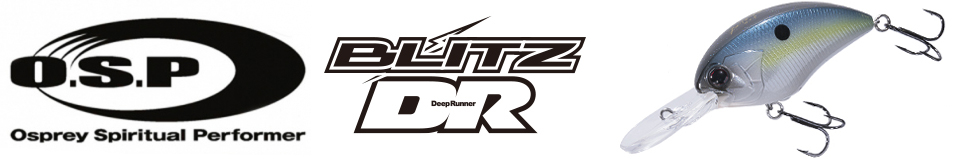 OSP Blitz DR 53