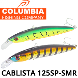 Columbia Cablista 125SP-SMR