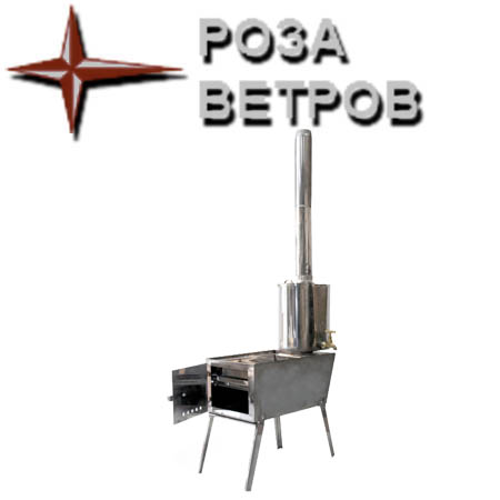 Печка - таганок - коптильня-самовар мал. ПТн-008с