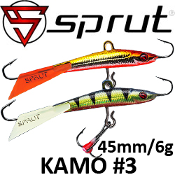 Sprut Kamo #3 (6g/45mm)