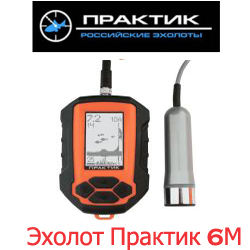Практик 6М
