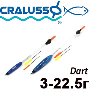 Поплавок Cralusso Dart
