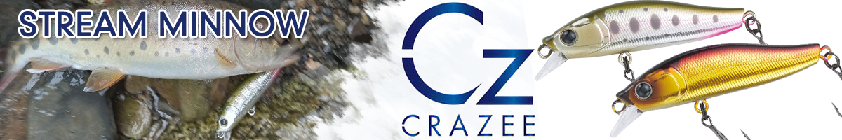 Crazee Stream Minnow 50S
