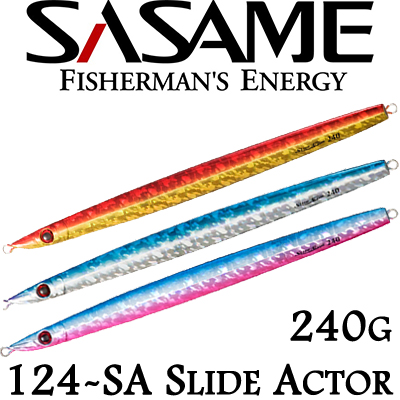 Sasame 124-SA Slide Actor 240g