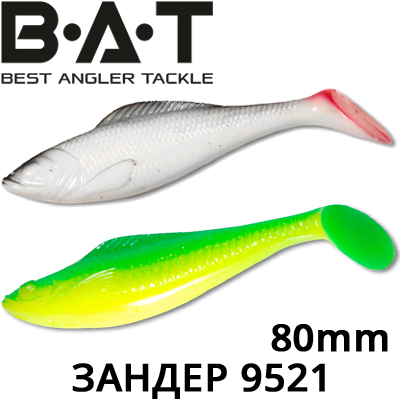 BAT ЗАНДЕР 9521 80мм