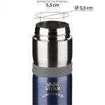 Термобутылка Vitax Voyager VX-3409 500мл