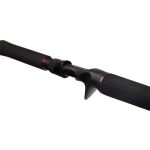 Удилище Mikado Bixlite Pike Master 240 (30-105гр.) 2-секц. (WAA904-240)