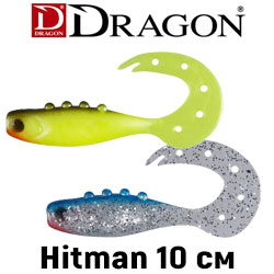 Dragon Hitman 4"/10cm