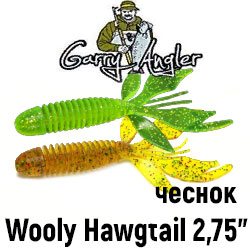 Garry Angler Wooly Hawgtail 2,75" Чеснок