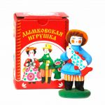 Фигурка "Мужик с рыбой"