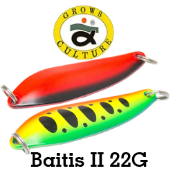 Grows Culture Baitis II 22гр.