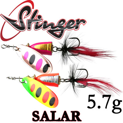 Stinger Salar #2 5,7гр