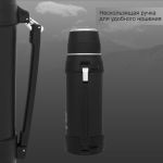Термос Arcuda ARC-9011 Army style, 2, Black