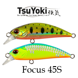 TsuYoki Focus 45S