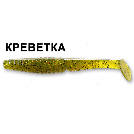 good