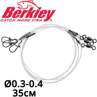 Berkley Fluo Spin Leader