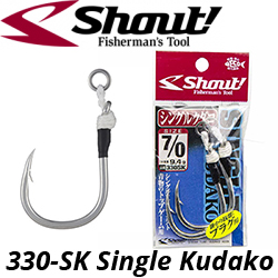 Shout 330SK Single Kudako