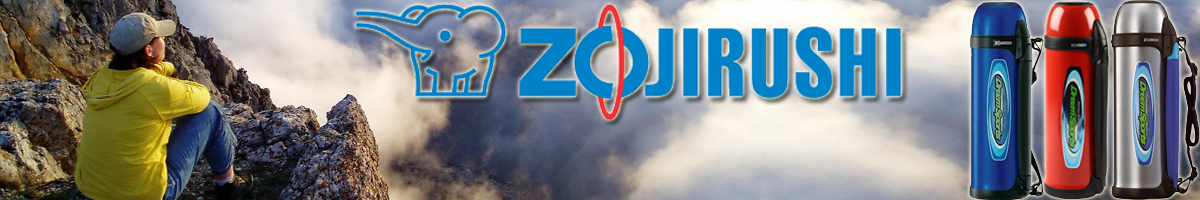 Zojirushi SJ-SD 12