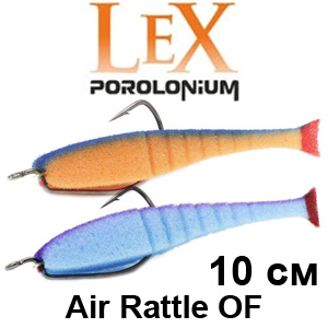 LeX Air Rattle OF 10