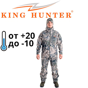 King Hunter Storm Camo Gray
