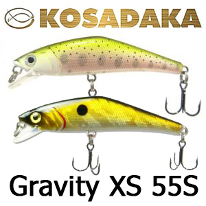 Kosadaka Gravity XS 55S