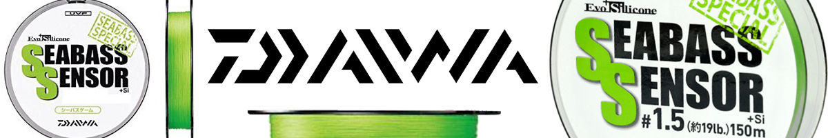 Daiwa UVF Seabass Sensor 150m