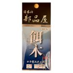 Застежки паяные Sugihara Squid Jig R Type #0 (10шт)