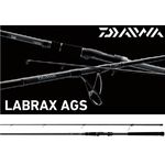 Спиннинг Daiwa Labrax AGS 96ML