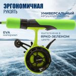 Зимняя удочка Kimoto Jig Legend 72HH 50гр