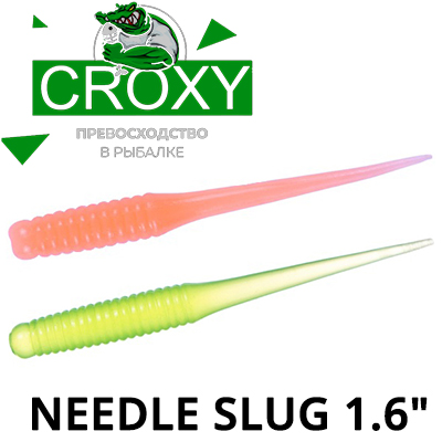 Croxy Needle Slug 1,6"