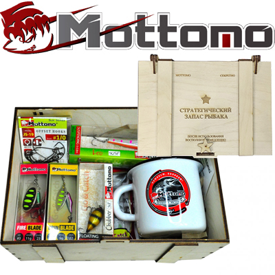 Подарочный набор "Mottomo - Стратегический запас №1"