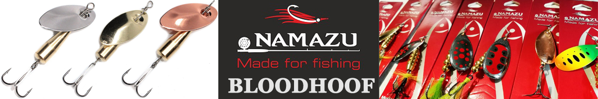 Namazu Bloodhoof 8.5гр.