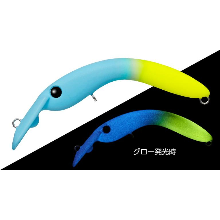 good