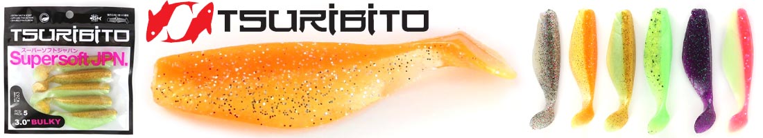 Tsuribito Bulky 3
