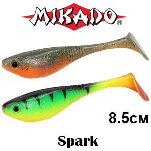 Mikado Spark 8,5см