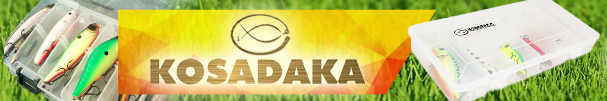 Kosadaka TB1505