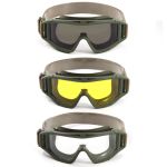 Очки защитные Следопыт Tactic со сменными линзами: grey, yellow, clear