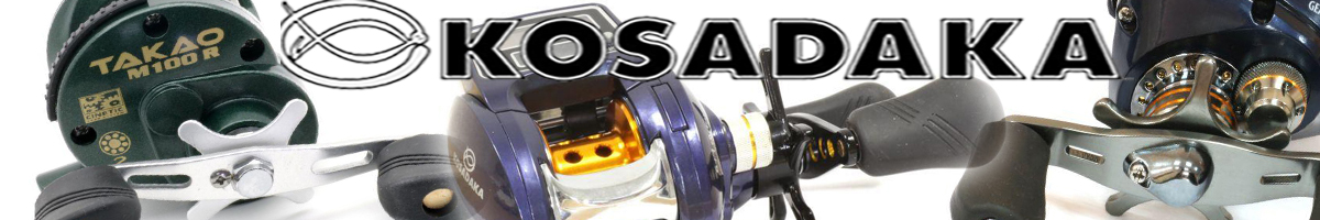 Kosadaka